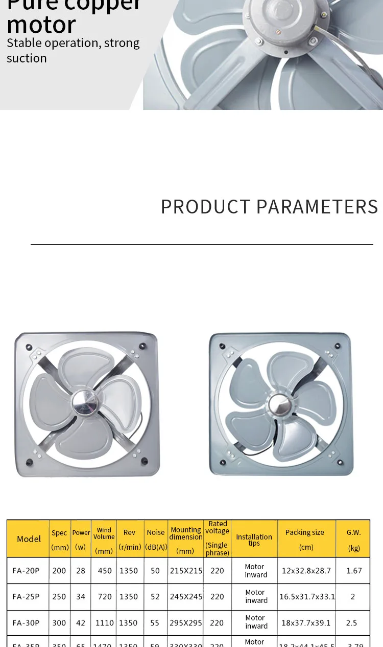 Mixed Flow Fan, FA-25P, 220V, Plastic - detail 8