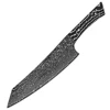 Damascus steel Kiritssuke DP-BK2505R2