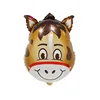 animal head -3