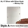 Style A 17 all silver