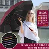 [free leather case] - lafite red