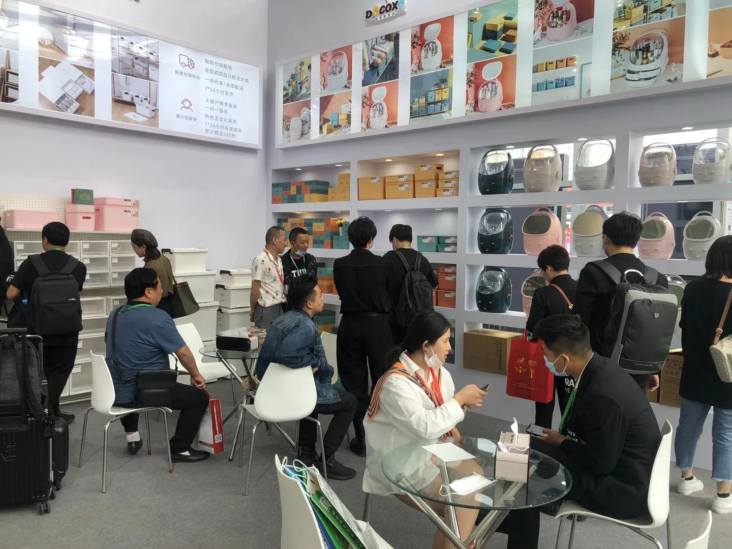 Pujiang Yikeyou Household Products Co., Ltd. 1