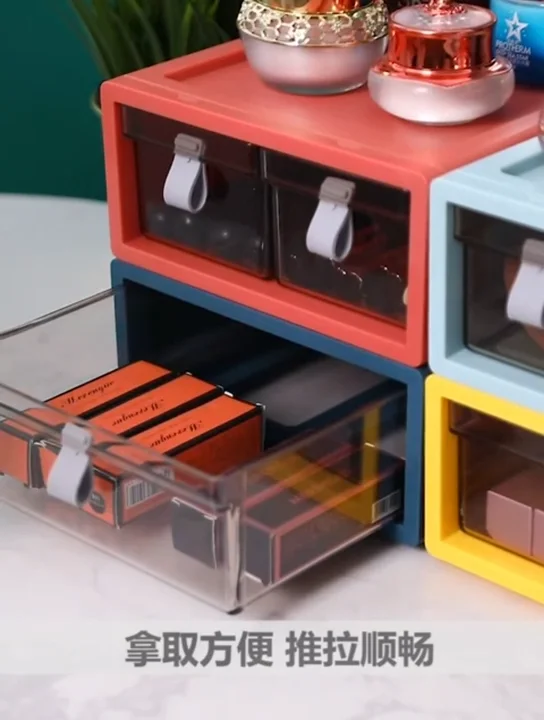 Plastic Home Office Drawer Cube Storage Organizer Desktop Organization