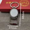 style 6 (8,8 x 3,1 cm)