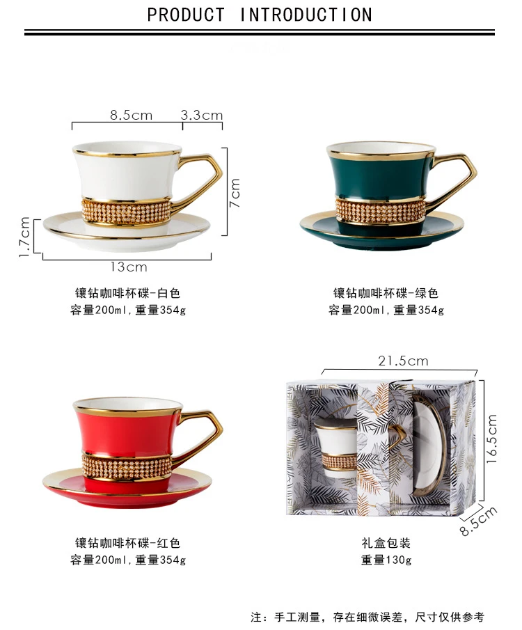 Luxury Rhinestone Coffee Cup And Saucer Gold Handle Ceramic Tea Cup ...