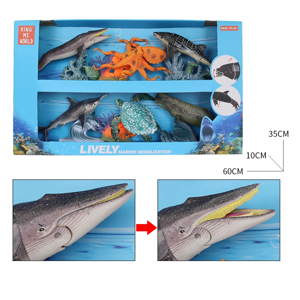 スーパーマーケット ホット9 深海生物 サメフィギュアセット 可動顎と
