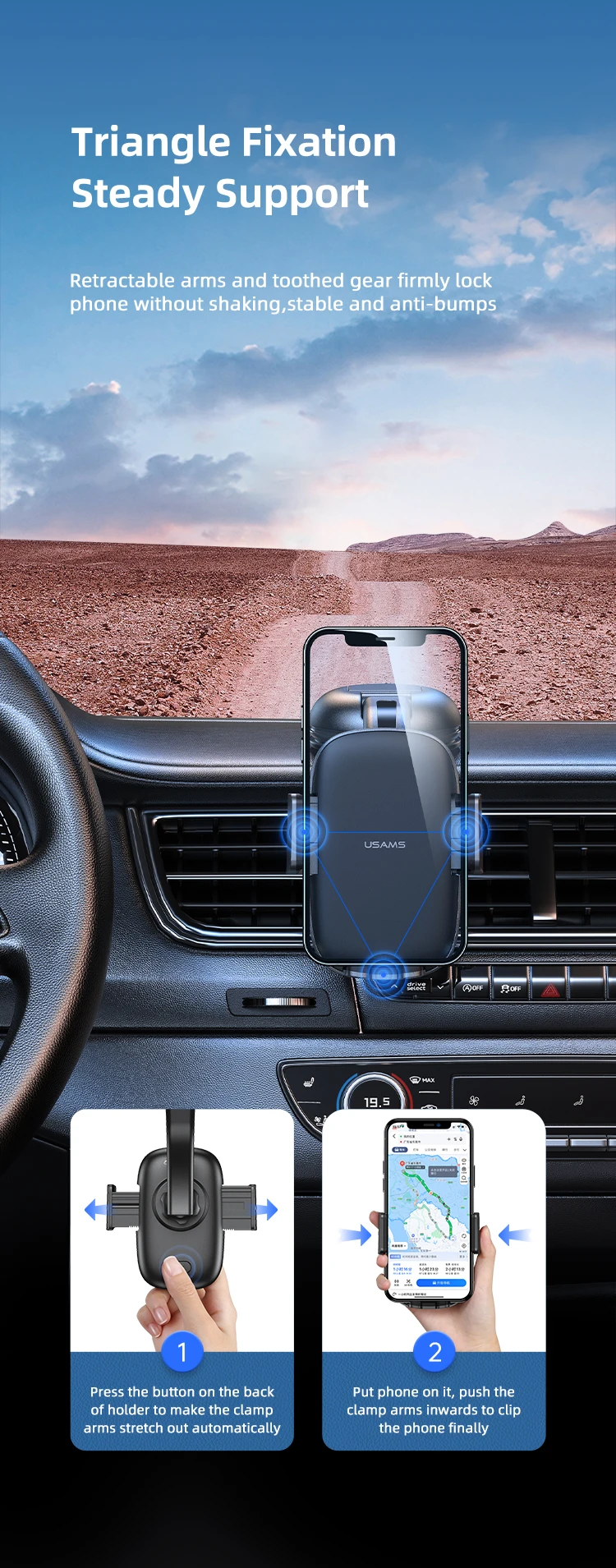 Usams Wholesale Oem 2022 Mobile Phone Car Accessories Car Phone Mount 360 Angle Adjustable