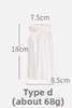 D type white18*8.5cm