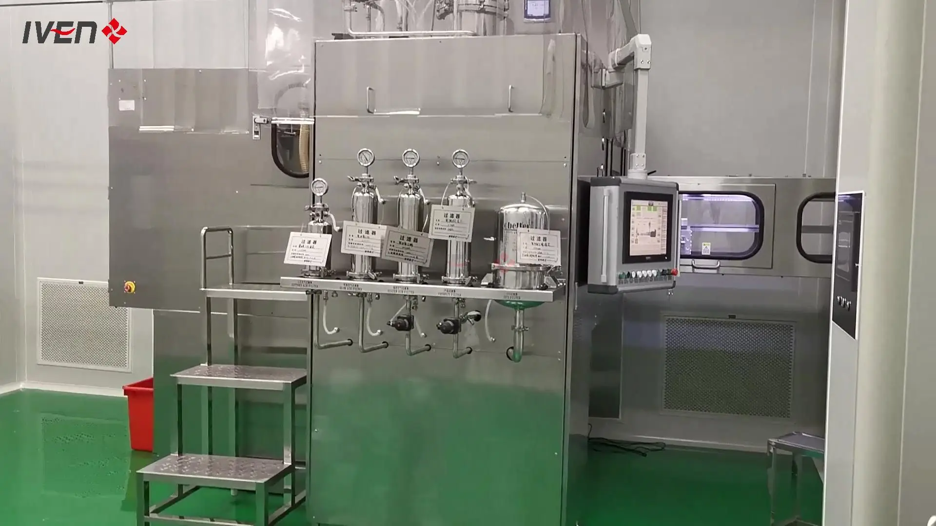 Plastic Ampoule Forming Filling Sealing Machine /BFS Machine for IV Solutions With High Quality