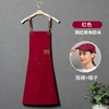 Red+cap