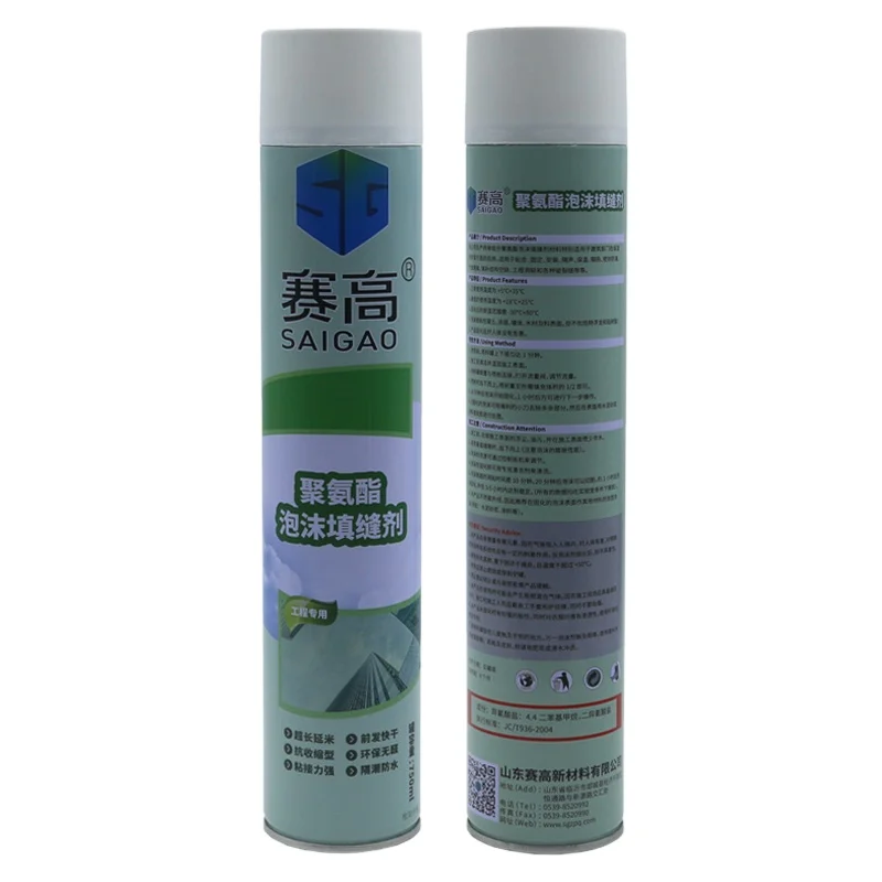 Foam Skiving Machine  Expanded Polyethylene Foam Rod  Liquid Polyurethane Foam