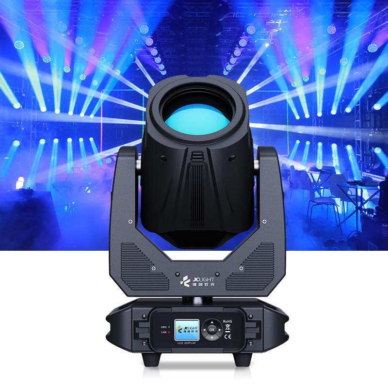 Yiying 295 Beam Moving Head Stage Light - Professional & Versatile