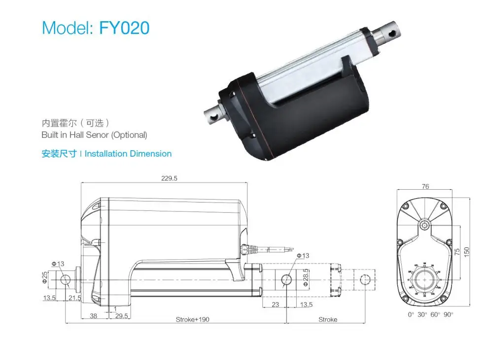 Heavy Duty Electric Linear Actuator Fy020 12v 24v Load Capacity 12000n ...