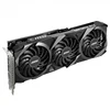 GeForce RTX 3060 Ti