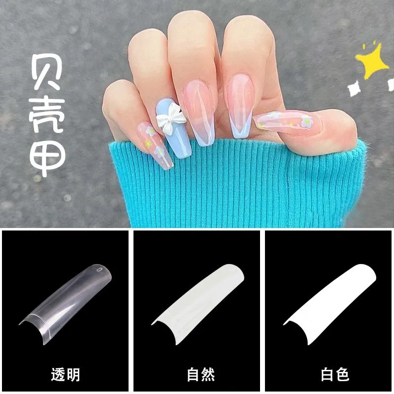 XXL Shell NO C Acrylic Nails Super Long Flat Head French False Nails Denim Nail Patch Cutting Grinding Factory Direct Sales
