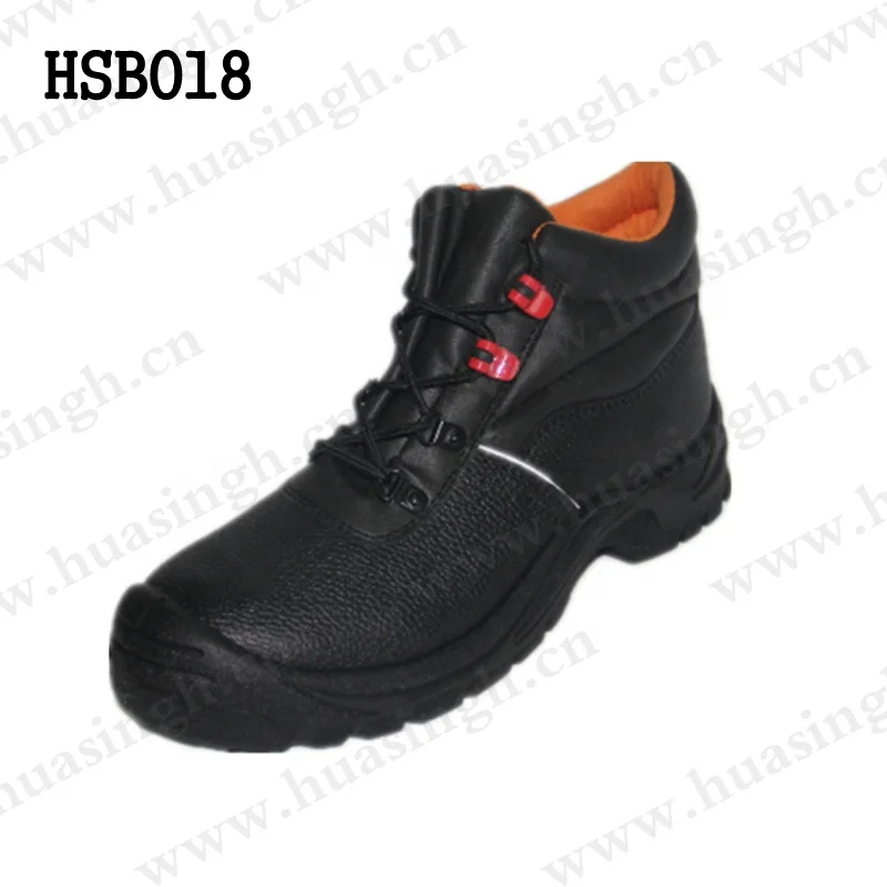 LXG,heavy Industrial Anti-hit Work Shoes with Steel Toe Mining Line Anti-puncture PU/PU Outsole Safety Shoes HSB018
