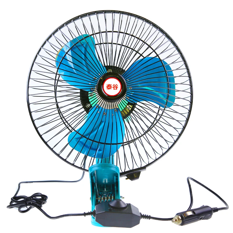 12 В dc Полный уплотнительный Осциллирующий Зажим Автомобильный Вентилятор 24 вольт Грузовик портативный охлаждающий вентилятор для автомобиля