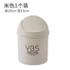 Small size - White flip-top
