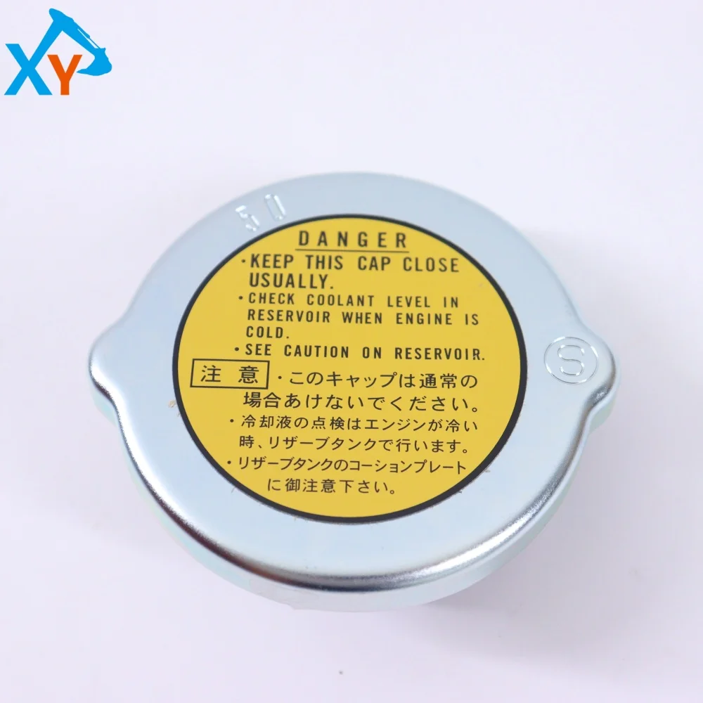 4231888 Radiator Cap Water Tank Cap Suitable for Hitachi ZX600