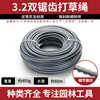 32 rotoli d'argento a doppia dentatura da 450 g-1