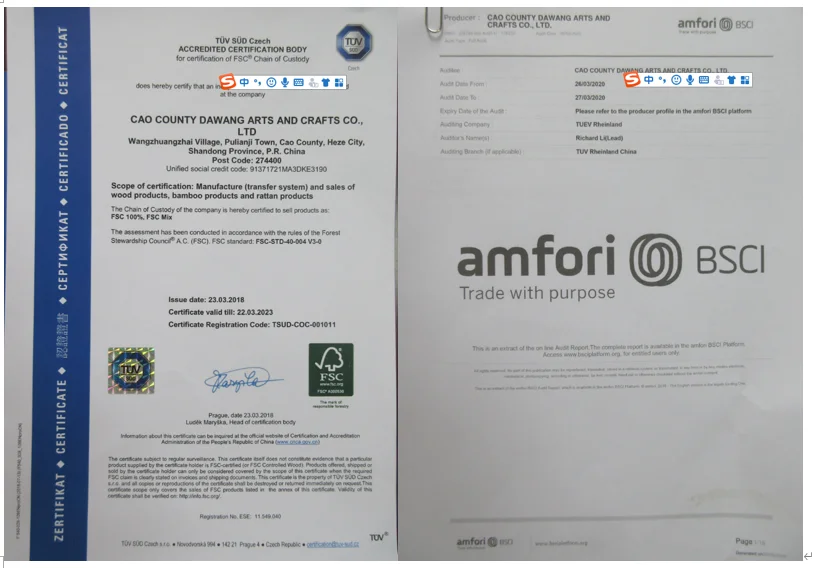 BSCI&FSC.png