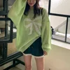 Vert