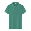Oat Green