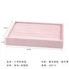 SKU08