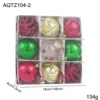 สีเขียว AQTZ104-2