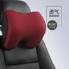 Thermal Red I-603MS-R