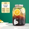 Robinet ABS 4L - non résistant à la chaleur
