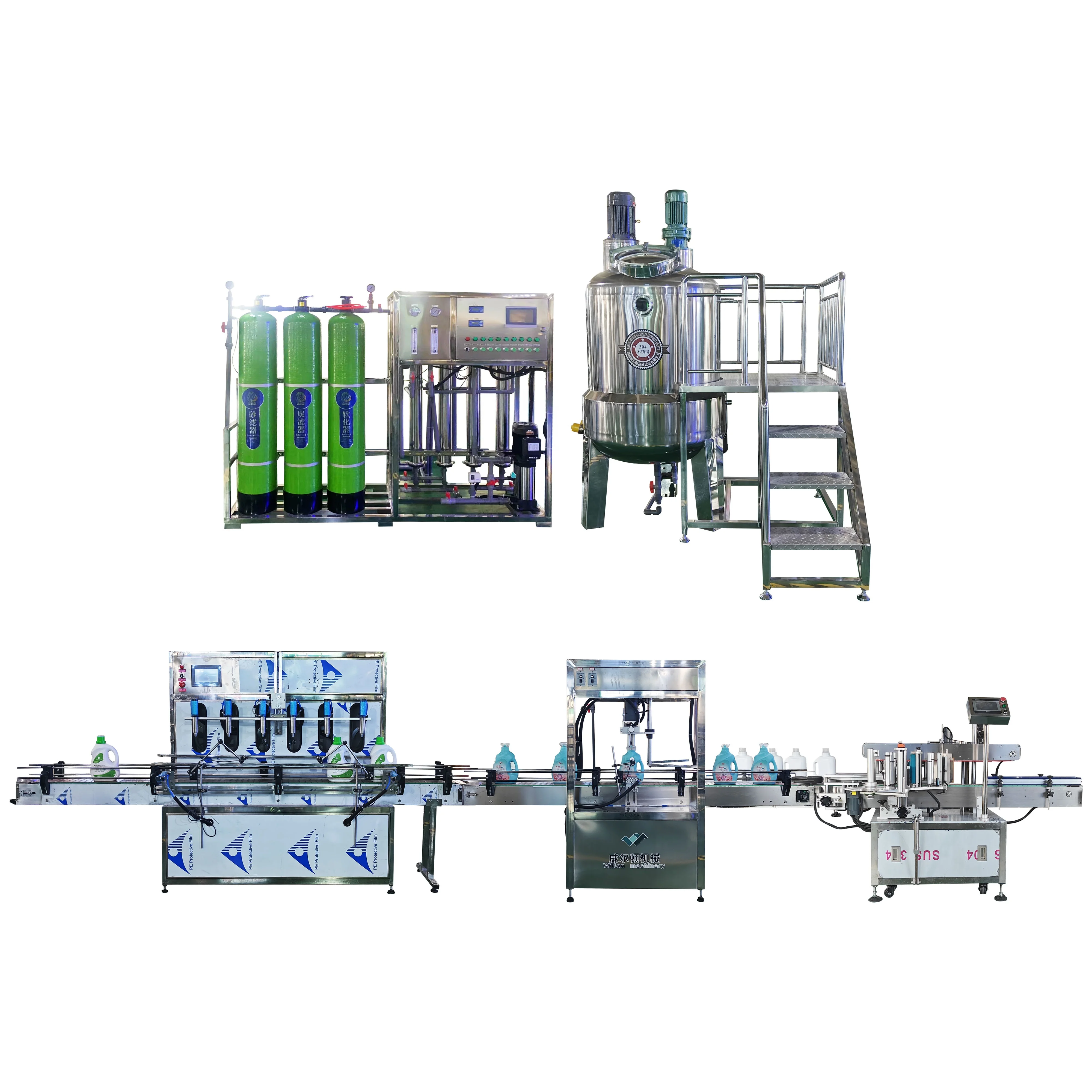 Ligne de production de dtergent liquide de conception nouvelle,  fournisseur de machines de fabrication de dtergent  lessive, prix de la  machine  dtergent  lessive| Alibaba.com