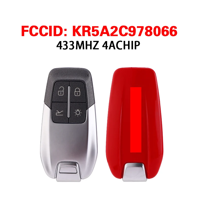 Smart Key 433MHz for Ferrari 458, 588, 488GTB, LaFerrari (2014