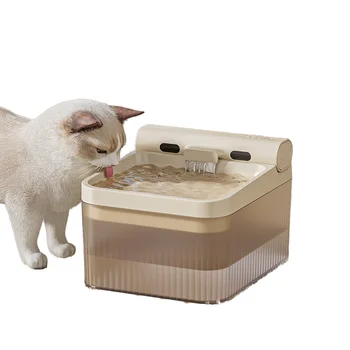 Large Capacity Smart Pet Water Dispenser Wireless Automatic Cycle Induction Unplugged Dog Cat Water Solid Eco-Friendly Plastic