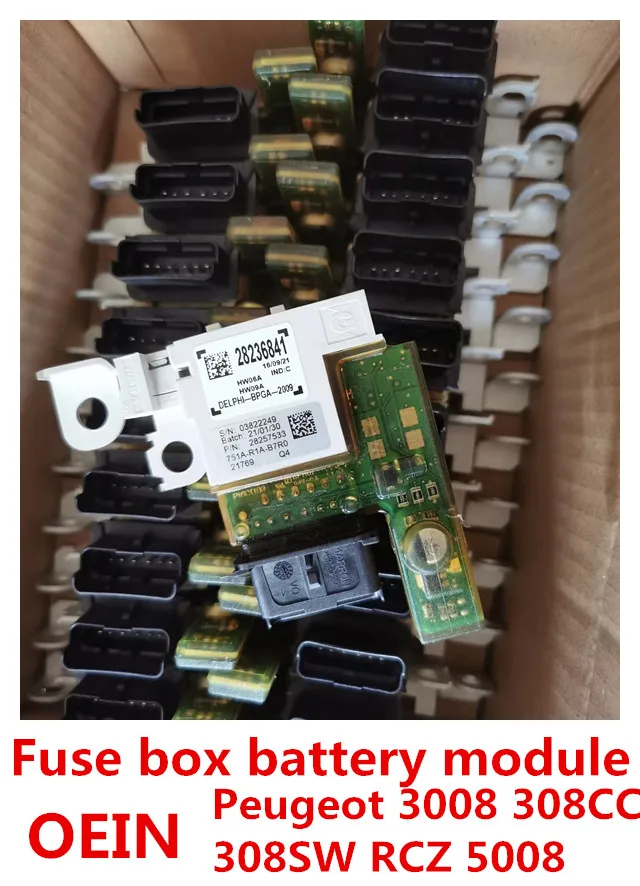 １日眉　十六 New 28236841 Genuine Part Fuse BPGA Box Battery Manager
