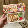 Pan-fried dumpling set