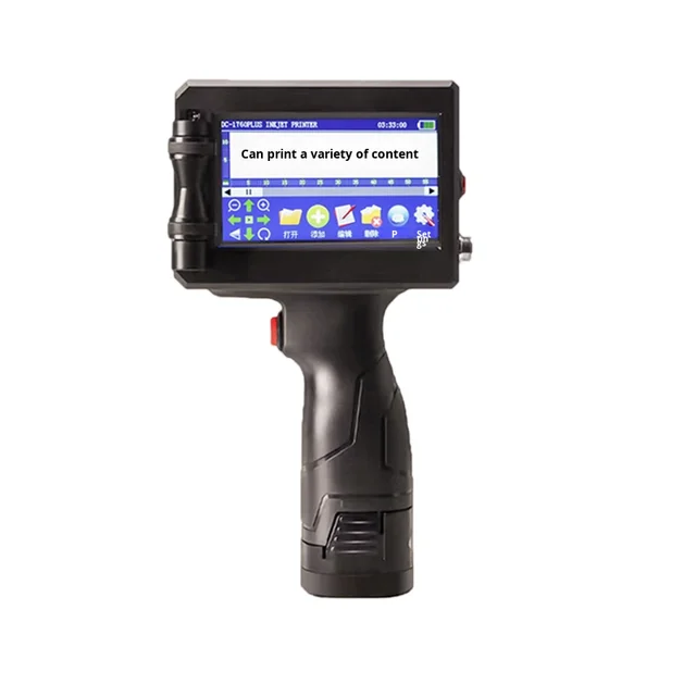 Ruiyang 1.0inch Handheld Small Inkjet Printer 25.4mm Non-Encrypted Semi-Automatic Manual Digital 2D Code Metal Cartons Date