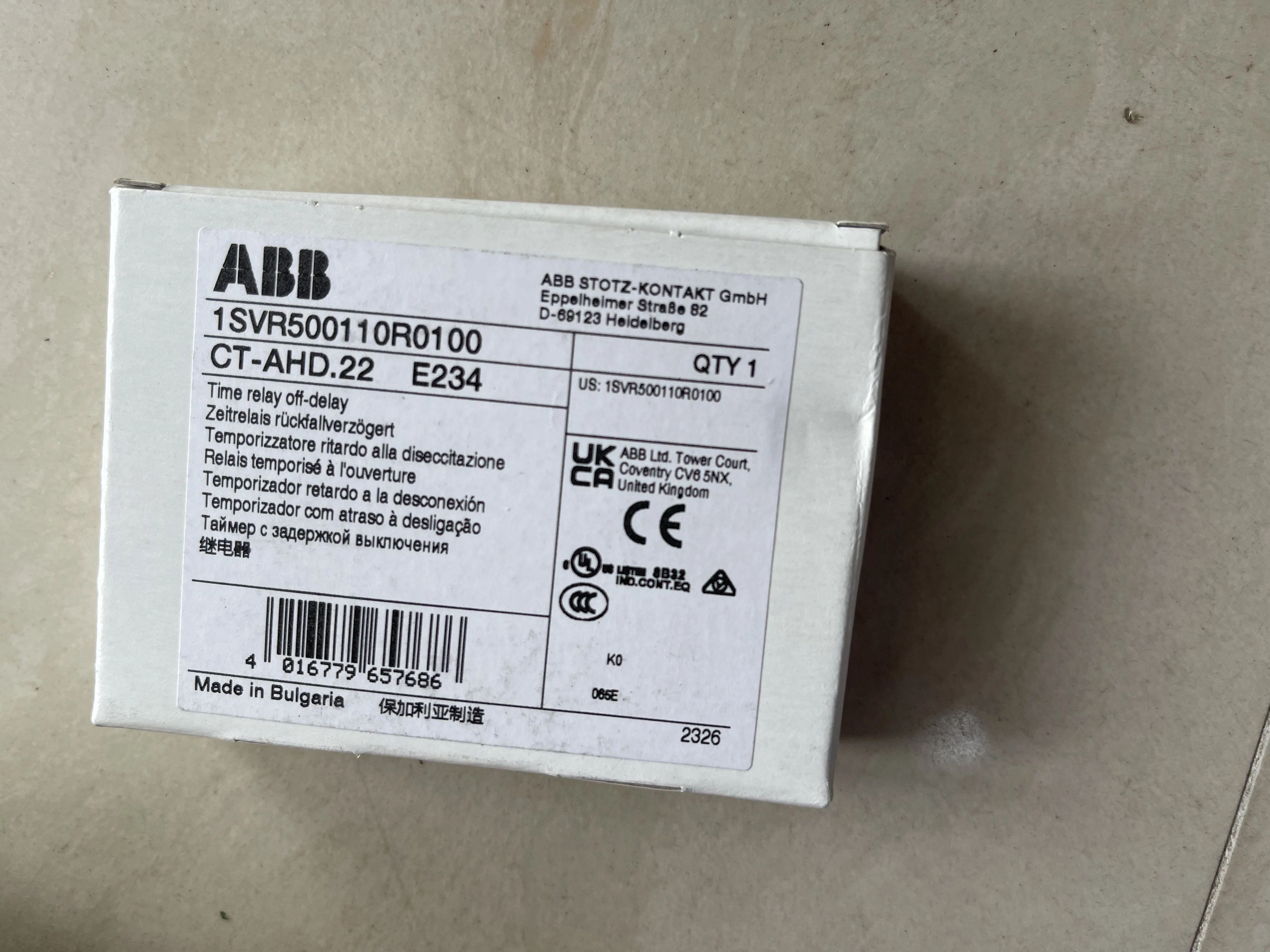 ABB Time Relay Off-delay CT-AHD.22