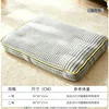 Coussin en polaire à carreaux - Gris clair