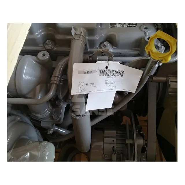 「ポニョ」 4点オーダーページ New Orignal 4jj1 4jb1 Diesel Engine Price for Hitachi Excavators