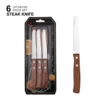 4.3 inch steak knife