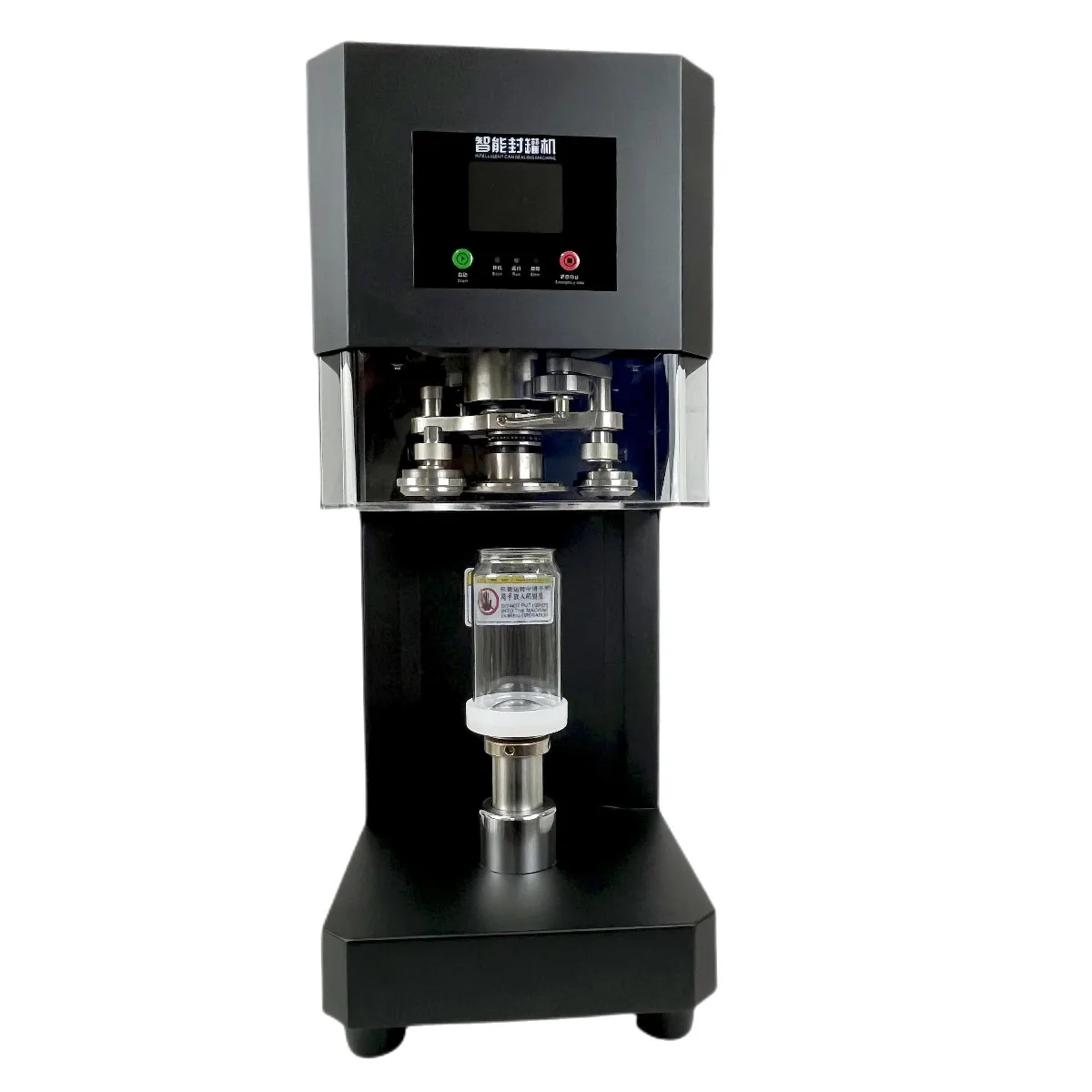 Cansealer 缶シーリングマシンRY-FGJ-100D 2021年製 RY-FGJ-100D Can Sealing Machine - 30pcs/min Speed & Easy Op