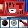 Fascia Gun Temperature Control Cup Eye Massager