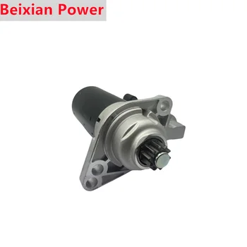 Manufacture in China STARTER OE 0986020250