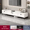 Bianco 160*30*40 cm