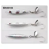Silver glow-in-the-dark strip - with hook