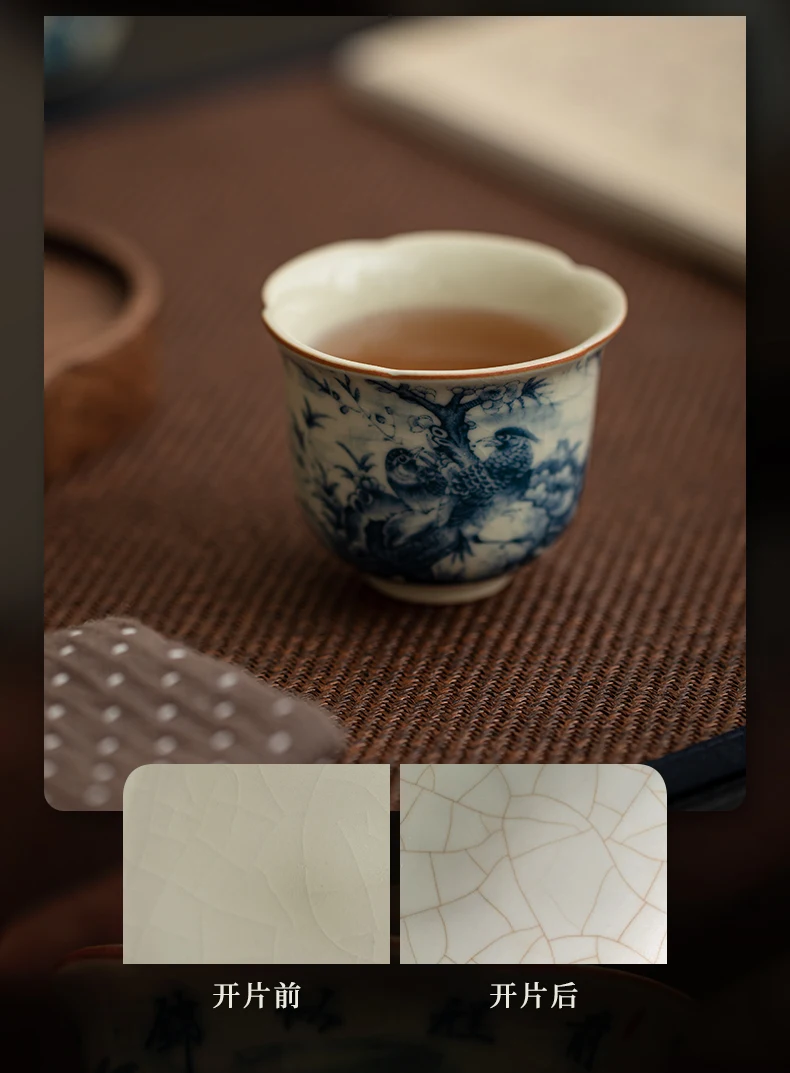 Ruyao Future Flower Cup Ceramic Teacup Single-Cup Kung Fu Tea Set for Home or Food Business Personal Host Cup