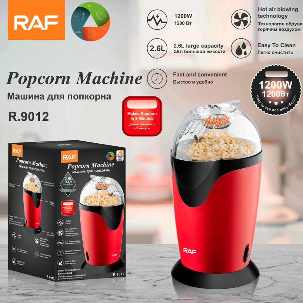 RAF Electric Popcorn Machine With Butter Melting Container @ Best