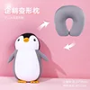 Gray penguin