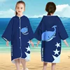 Spliced-sleeve style-whale and five-pointed star, 100-135 cm